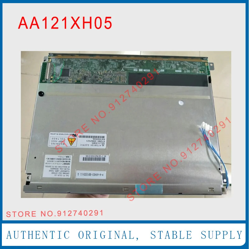 미쓰비시호환LCD 디스플레이 스크린 패널 12.1 인치 AA121XH05