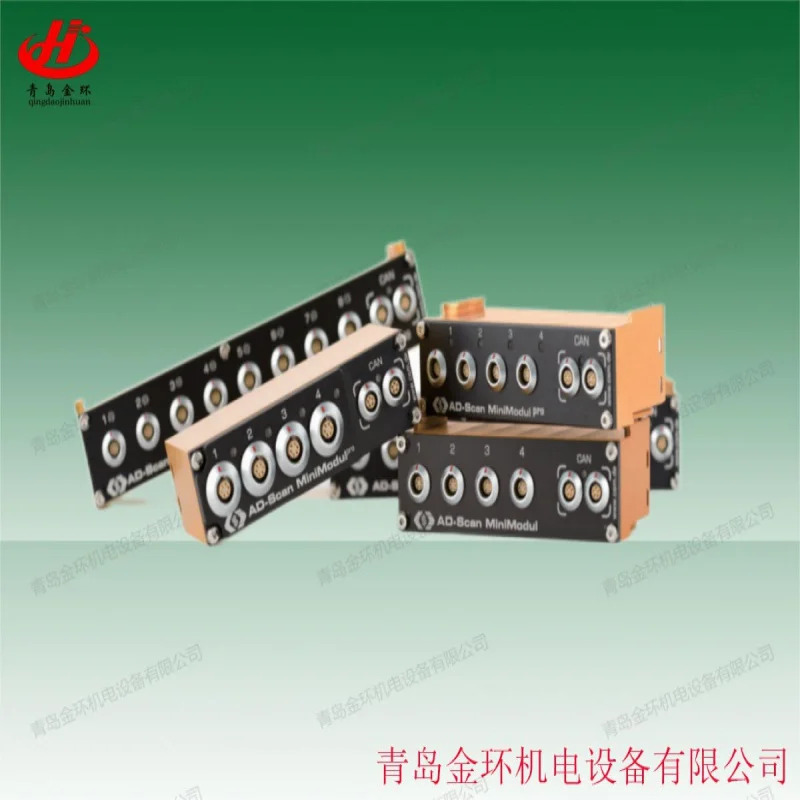 독일 VictorVECTOR CSM HVDTemp AD8proMC2 HVAD4XW1000