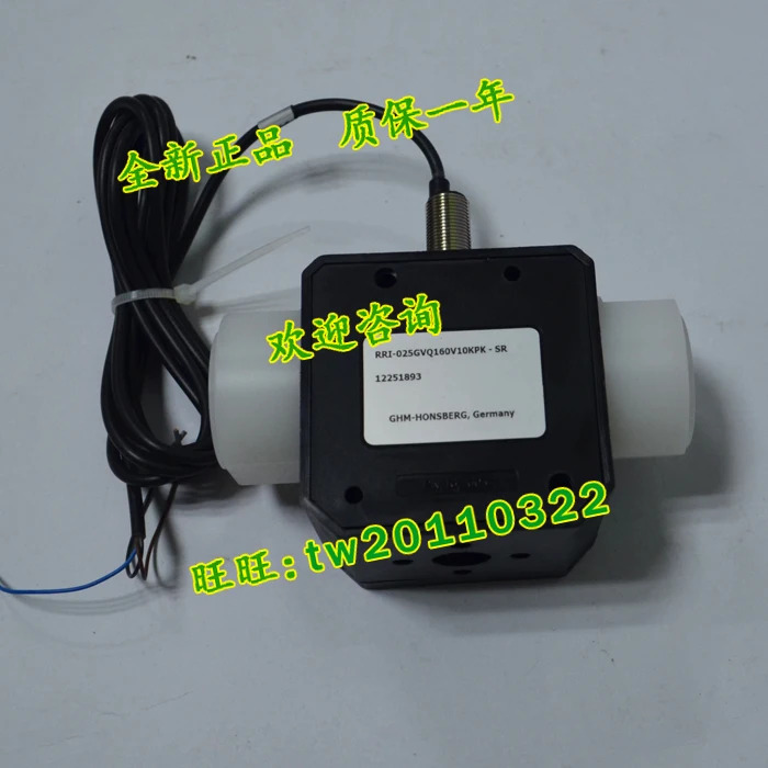 HONSBERG 액체 스위치 RRI-025-GVQ-160-V10K-4-100L