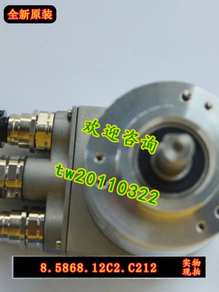 물리적 독일 Kubler Encoder 8.5868.12 C2.C212하시오