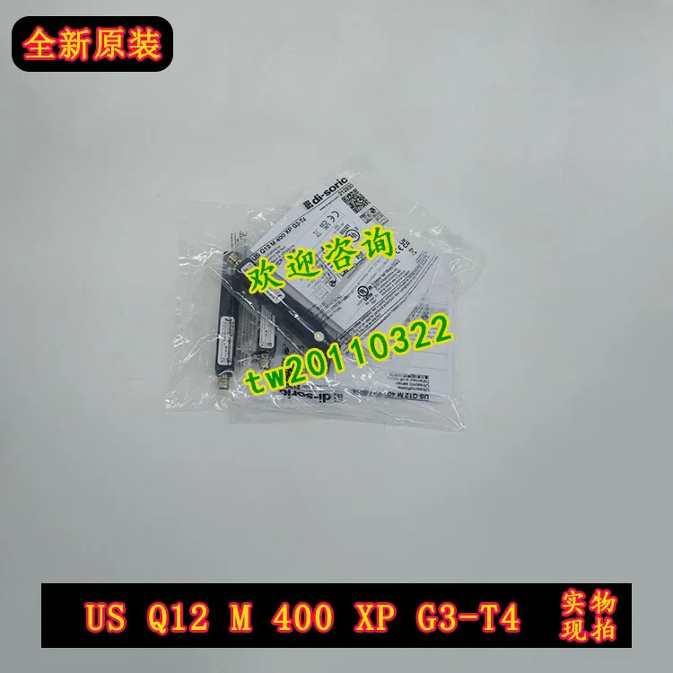 미국 Q12 M 400 XP G3-T4 독일 Deshuo Rui Di-soric 센서