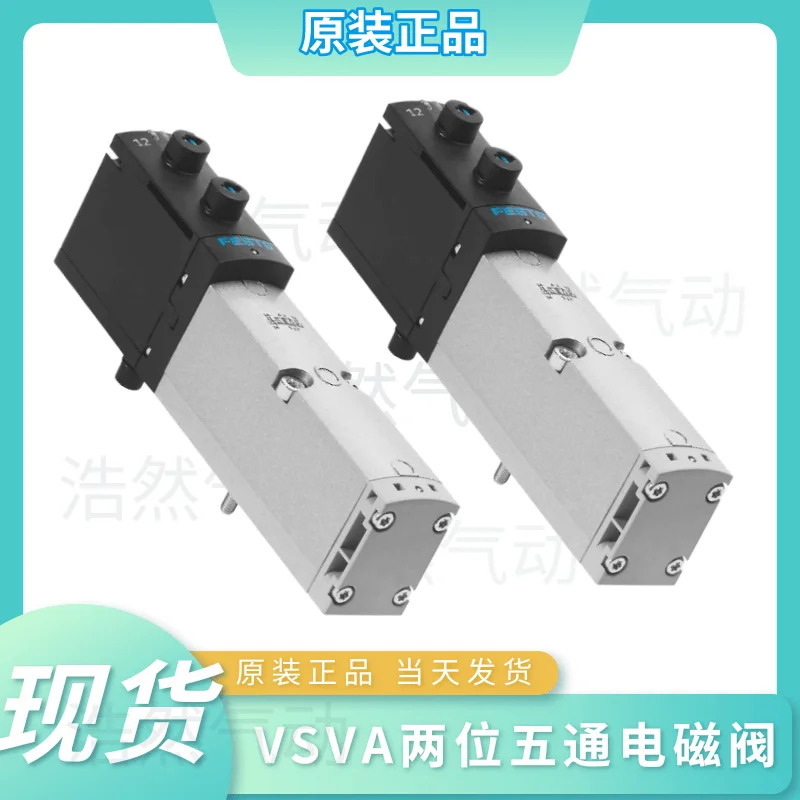 Festo FESTO 솔레노이드 밸브 MHE3-MS1H-3 2G-1 8 525147