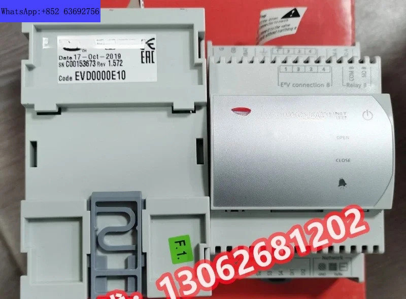 드라이버 EVD0000E10 EVD0000E10-C EVD0000E20 E50