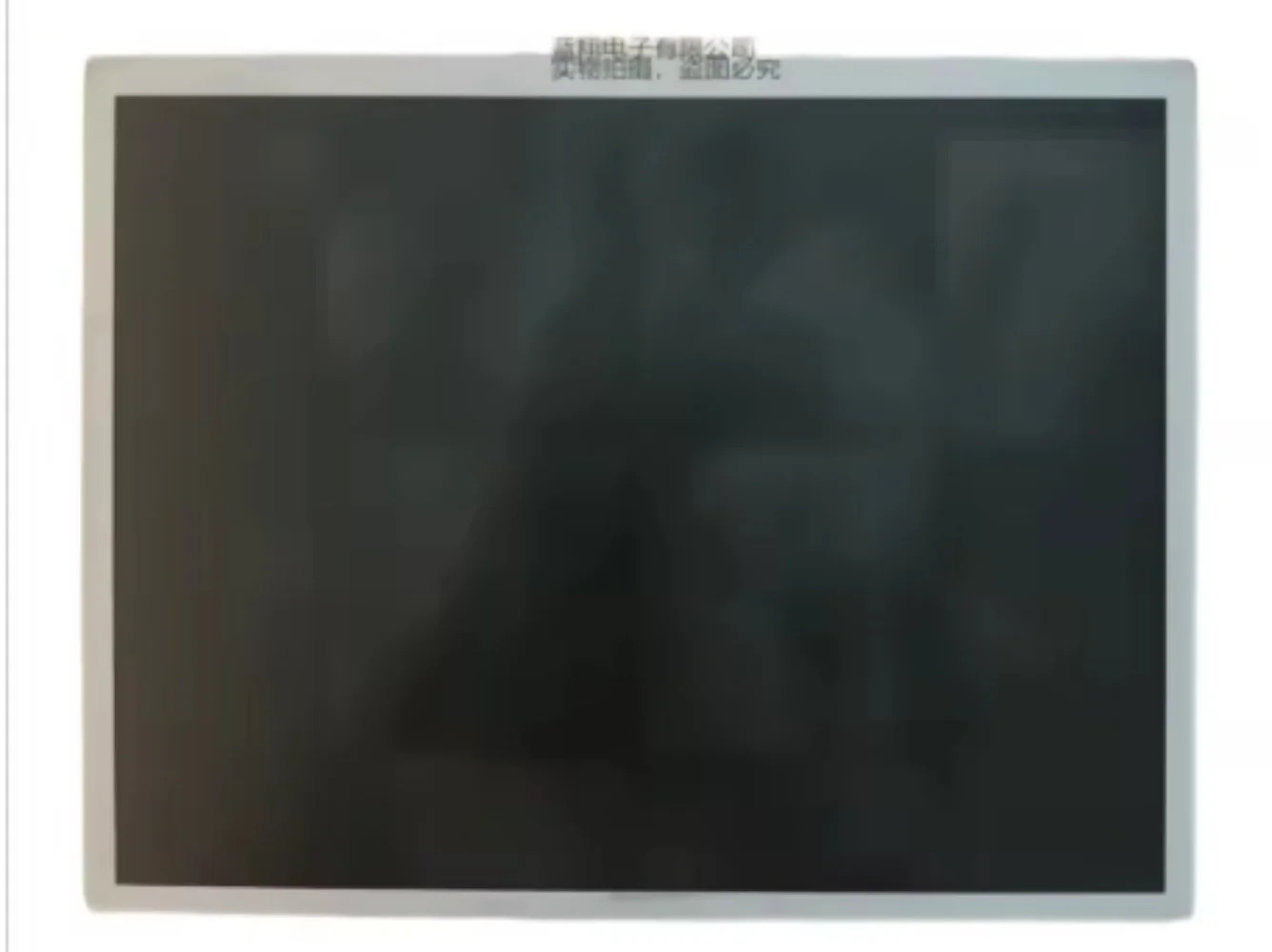 LQ121S1LG72 LCD 디스플레이 화면