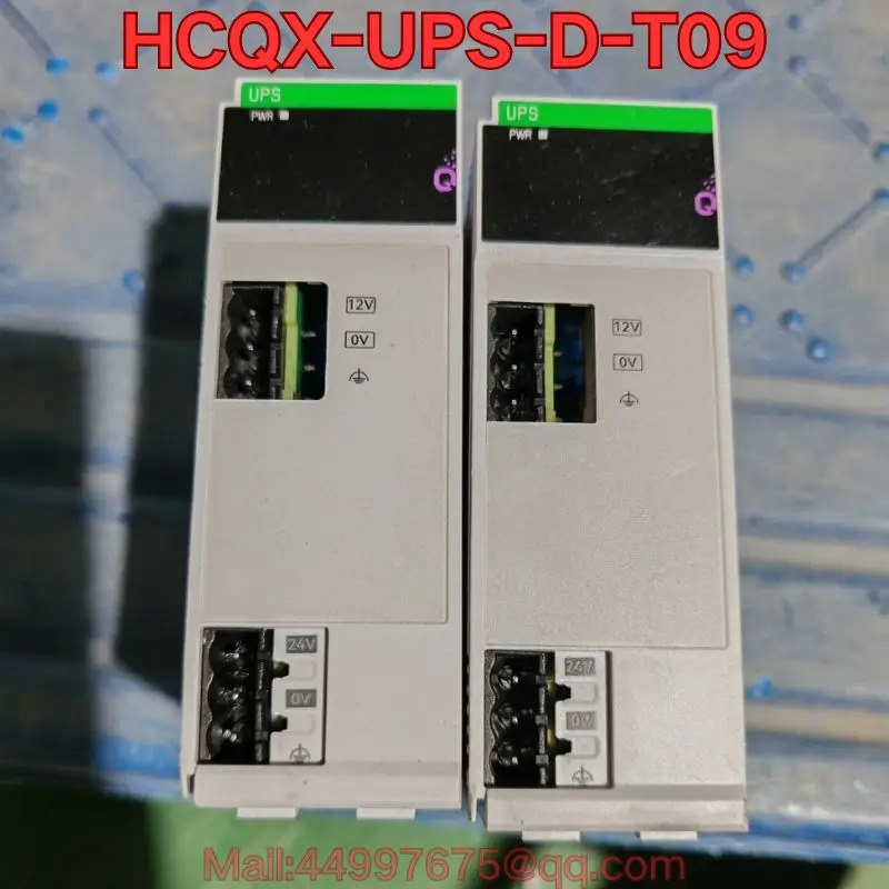 HCQX-UPS-D-T09 전원공급장치 모듈