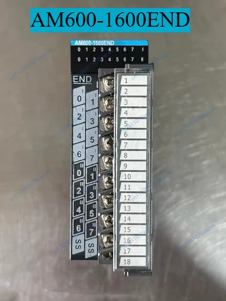 확장 모듈 AM600-1600END