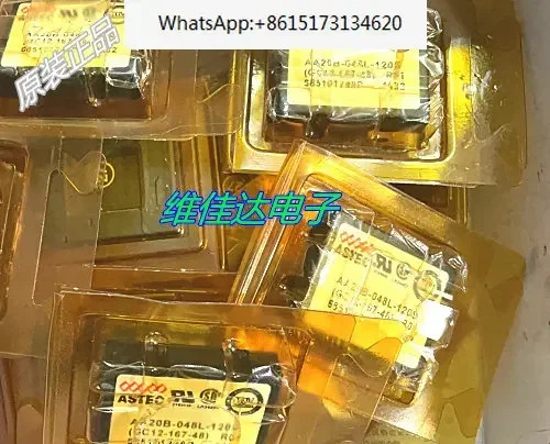 전원 모듈 V24C28C100B3 V24C28C100B2 24V 28V 100W 포장