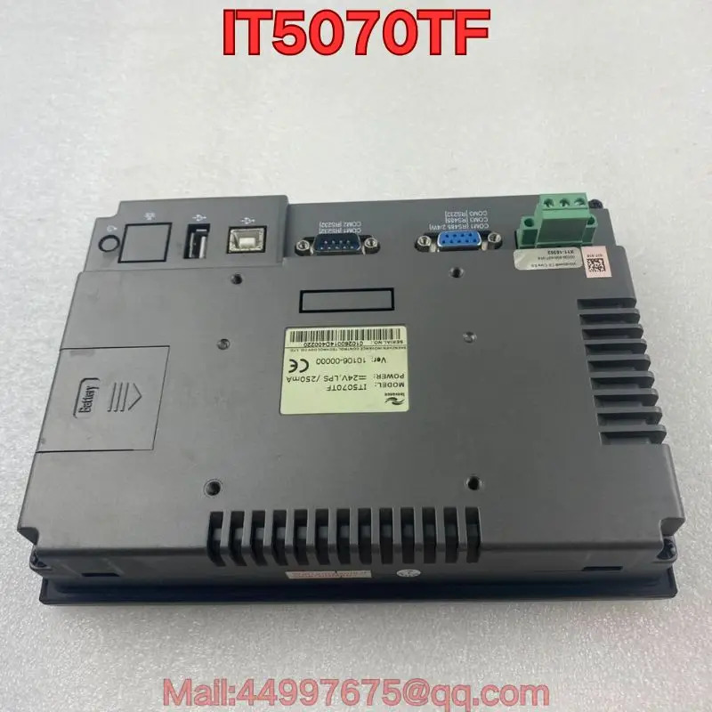 리퍼 IT5070TF 터치스크린 기능 리퍼가 정상