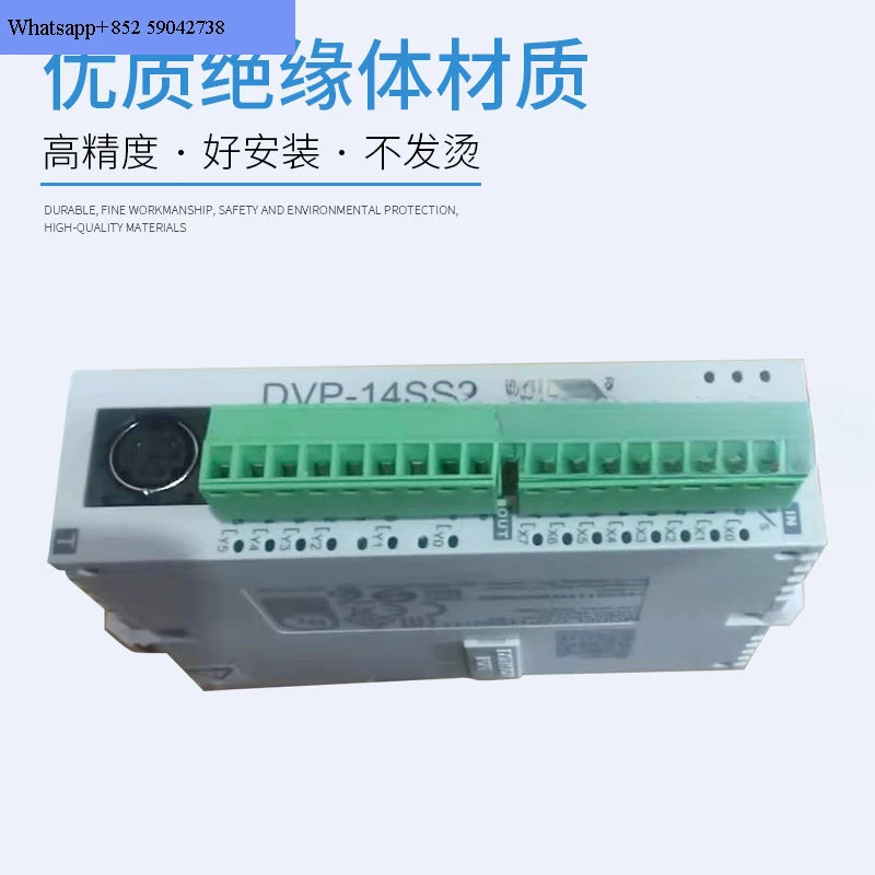 PLC DVP10 12 14 20 SS SA SE11T SX 211S 211R 211T 11R 11T