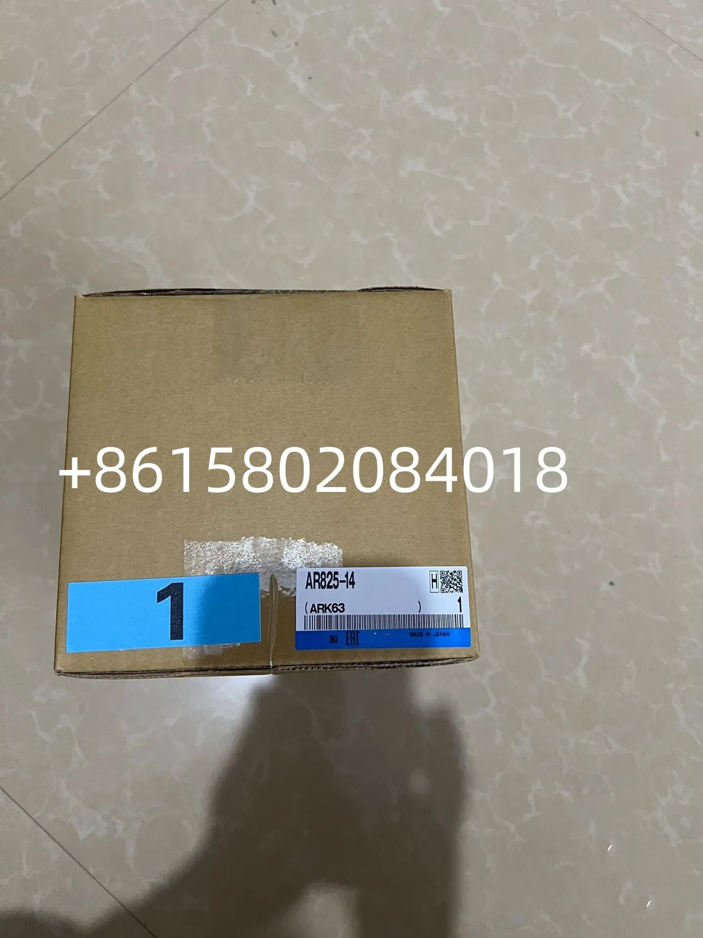 AR625-10 AR625-10G AR825-N12 AR825-14 AR825-14G