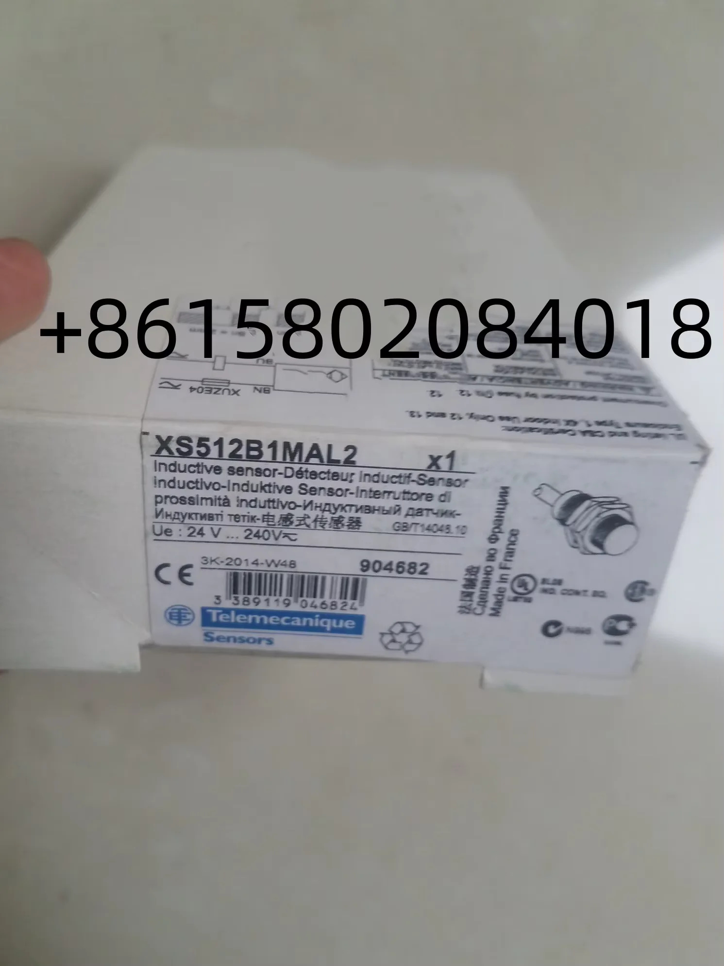 신 XS512B1MAL2