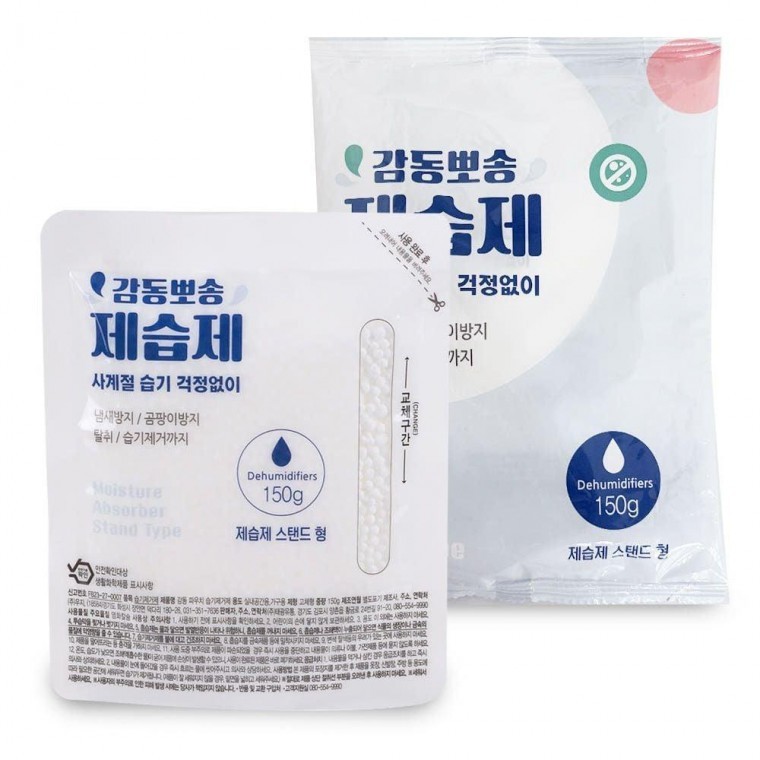 도모아 감동 뽀송 물먹는 스탠드형 제습제 150g 습기제거제 - 상품 이미지