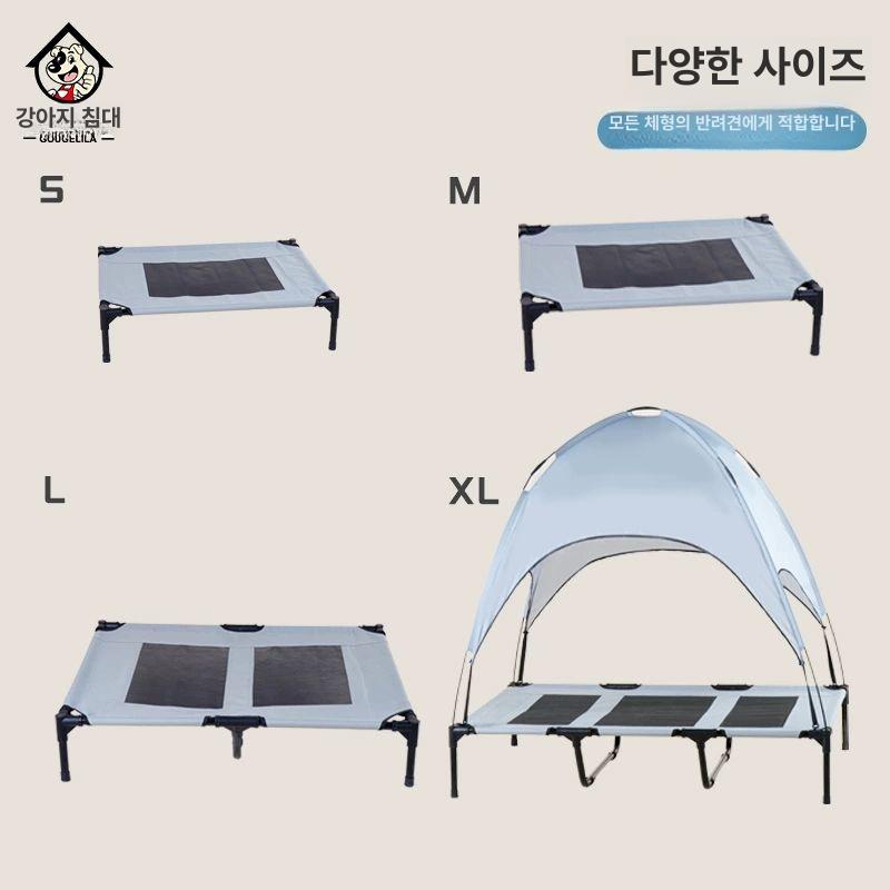 캐노피 휴대용 강아지그늘막 하우스 팝업 야외 텐트 캠핑 대형 통기성 방풍 천막 - 상세 이미지 5