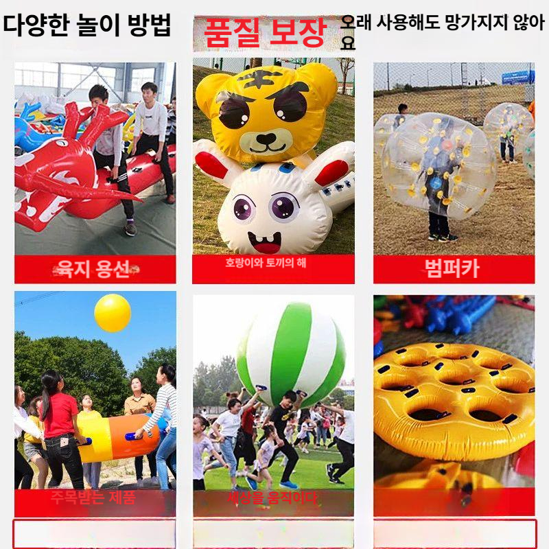 에어 응원봉 막대풍선 체육대회 파티 응원스틱 응원풍선 - 상세 이미지 4