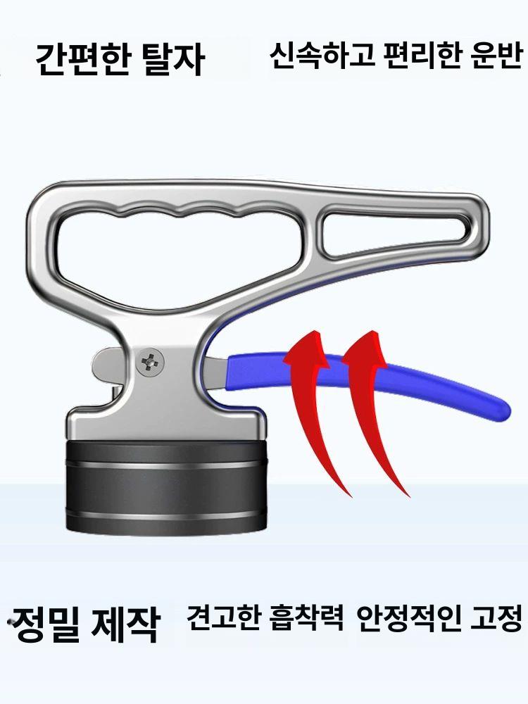 산업용 마그네틱 리프팅 자석 핸드클램프 집재기 공구 빨판 - 상세 이미지 3