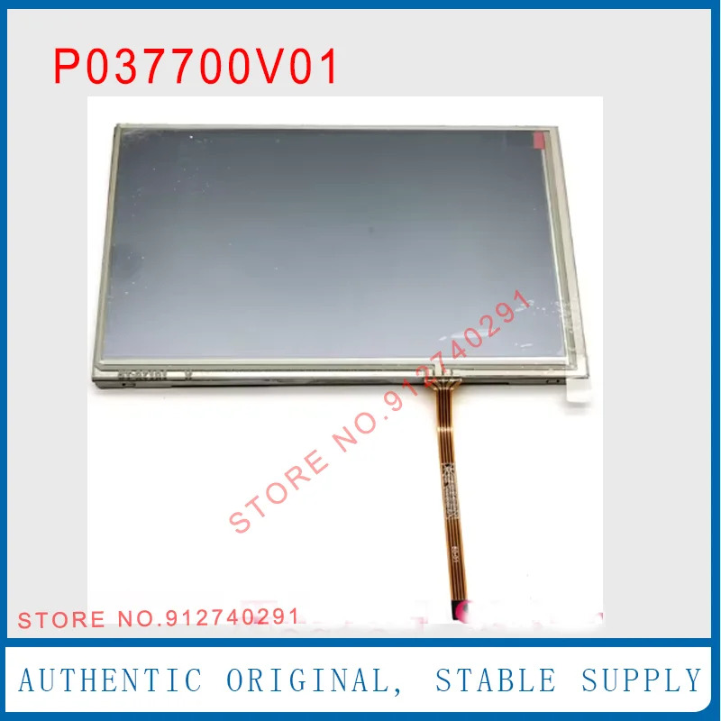 Innolux 내부 LCD 디스플레이 스크린 패널 7 인치 P037700V01 AA070001016