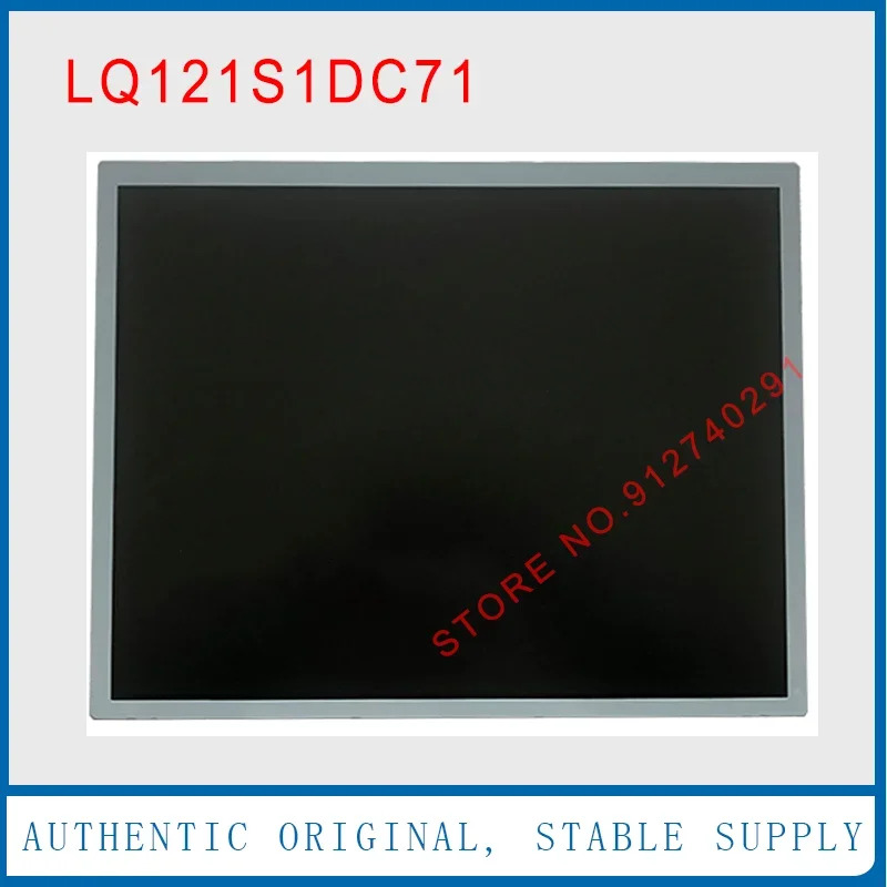샤프 오리지널 LCD 디스플레이 스크린 LQ121S1DC71 800x600 리퍼 패널 12.1 인치