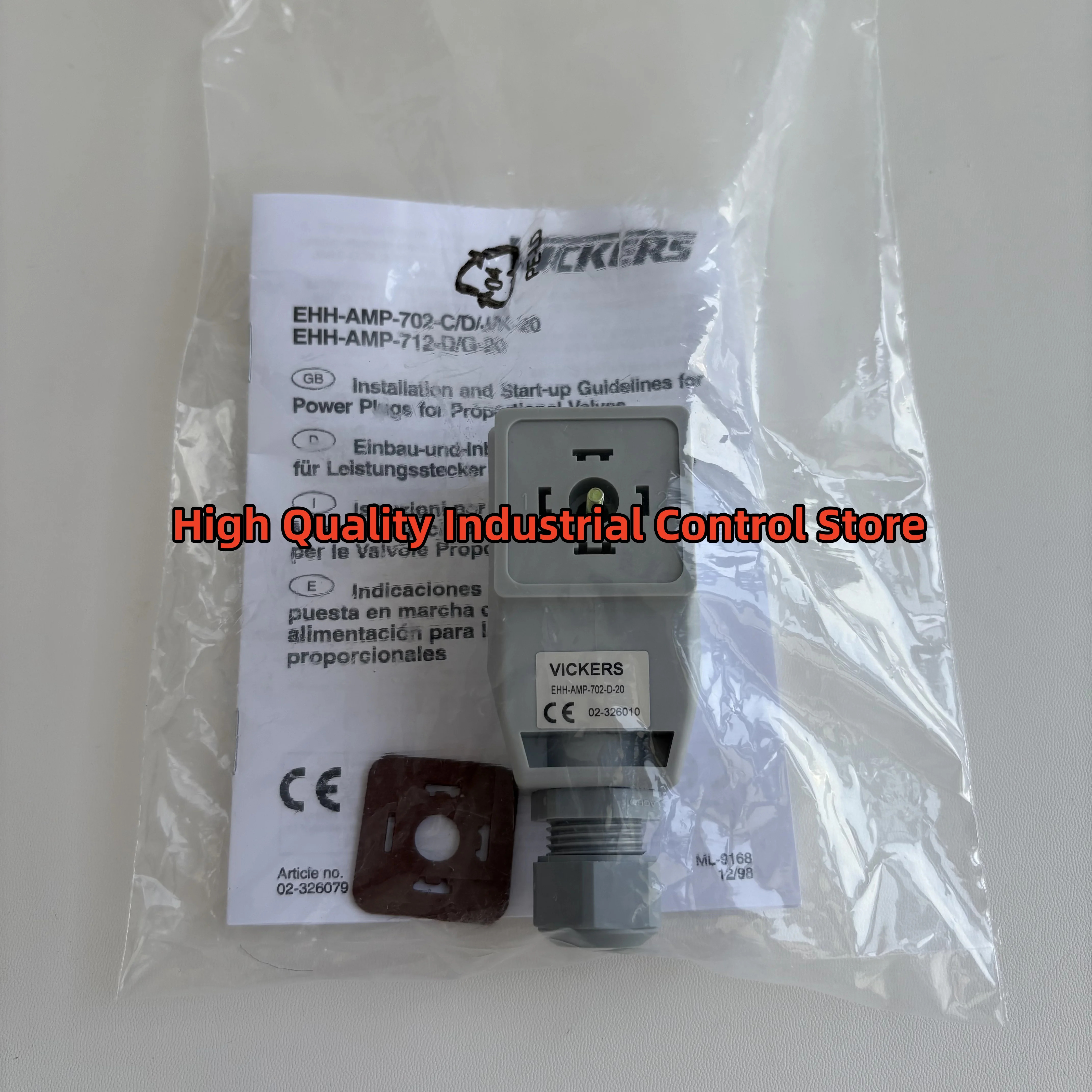 EHH-AMP-702-D-20 비례 증폭기 원본