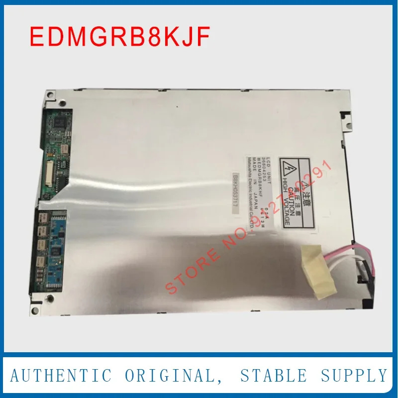 파나소닉 LCD 디스플레이 스크린 패널 EDMGRB8KAF EDMGRB8KHF EDMGRB8KMF EDMGRB8KSF EDMGRB8KPF 7.8 인치