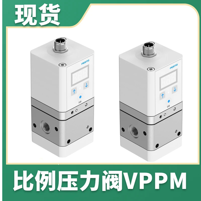 FESTO Festo 비례 밸브 VPPE- 3-1-1/8-10-010 -E1 557773 포장