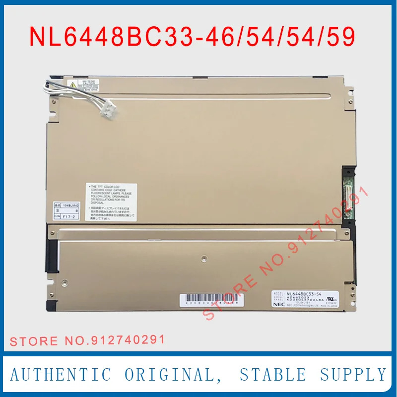 NECNL6448BC33-46 NL6448BC34 NL6448BC39 오리지널 LCD 디스플레이 스크린 패널 10.4 인치 NL6448BC33