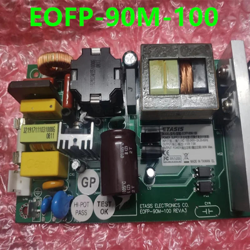 ETASIS 전원공급장치 EOFP-90M-100 거신 12V7.5A 90W