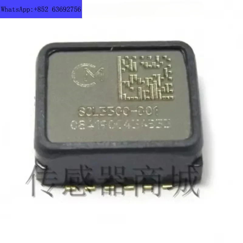 SCA3300-D01 3축 고정밀 가속도계 센서