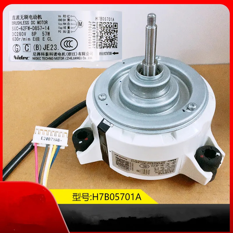 에어컨 전기 기계SIC-62FW-D857-14 부품 H7B05701A 신