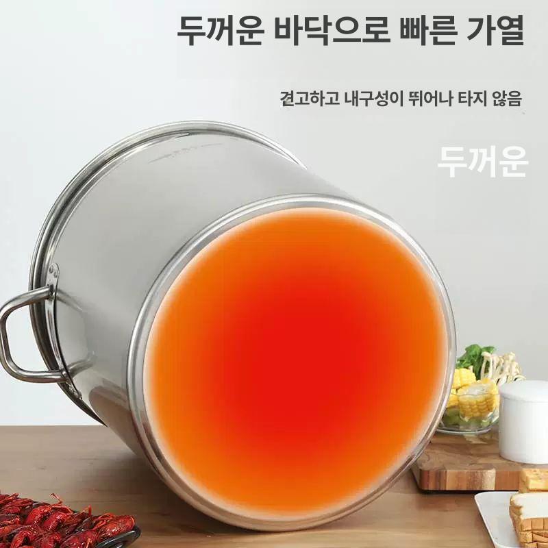 스테인레스 들통 특대 식당 국통 대용량냄비 사골 식깡 다용도 곰솥냄비 깊은냄비 - 상세 이미지 4