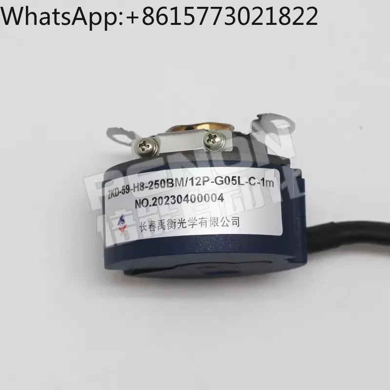 ZKD-59-H8-250BM/12P-G05L-C-1m 엔코더 56X-250BM/8P-G05L-C-1.2m