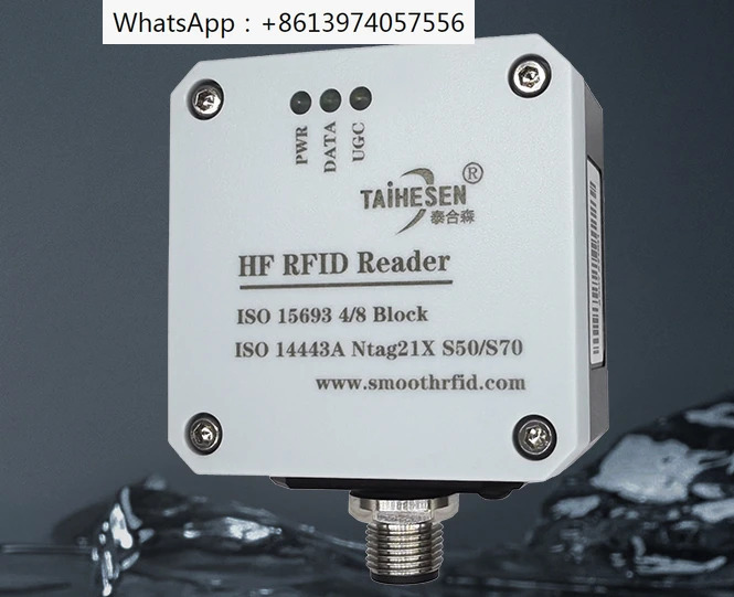 산업고주파 UHF RFID 리더 Modbus 프로토콜 스테이션 13.56MHz