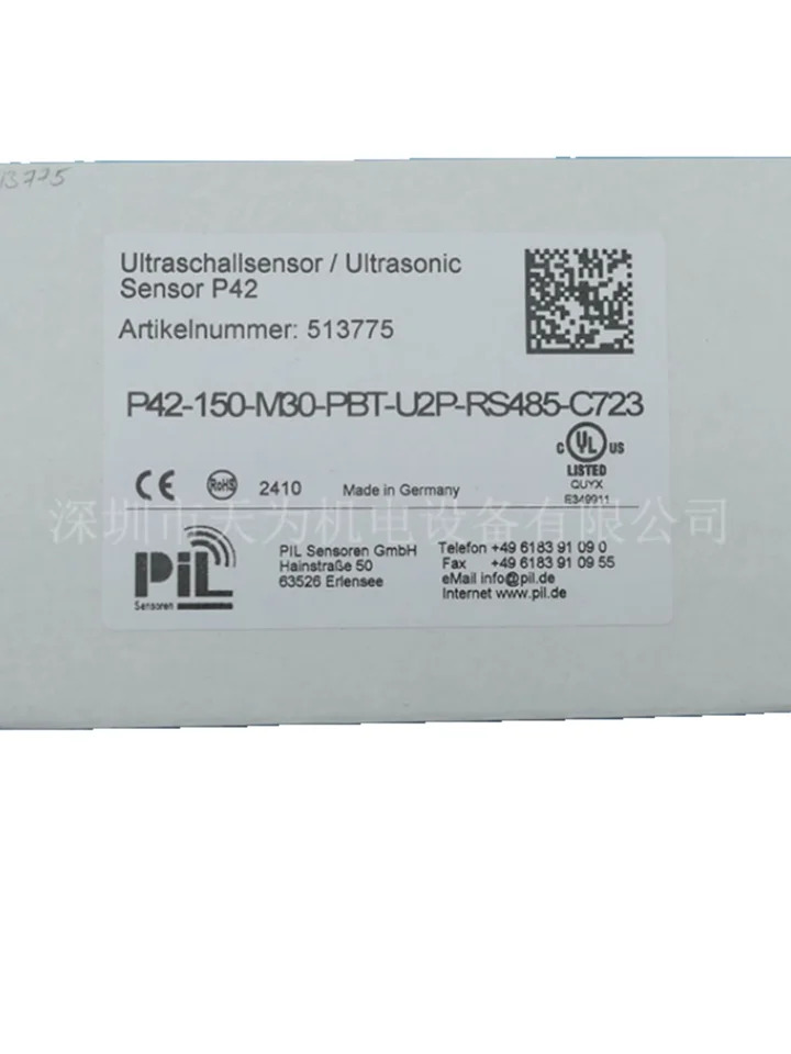 PIL 초음파 센서 P42-150-M30-PBT-U2P-RS485-C723