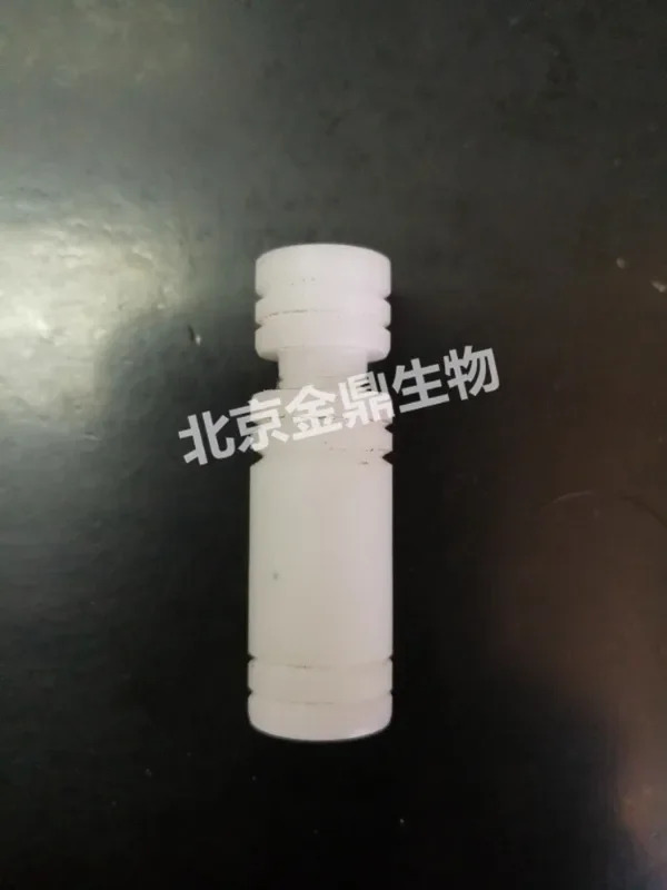 크빈티지토그래피 컬럼 액세서리 변환 조인트 어댑터 필터 멤브레씰링 링 AKTA