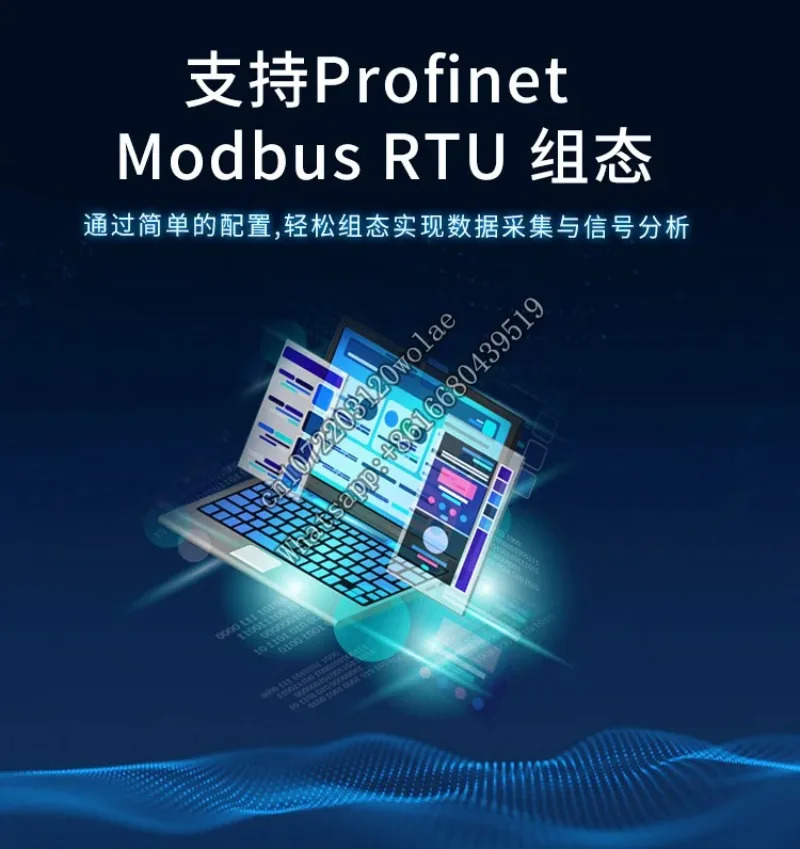 Profinet 원격 분산 IO 모듈 16DI 14DO 4AI RTU-PN 게이트웨이 GSD