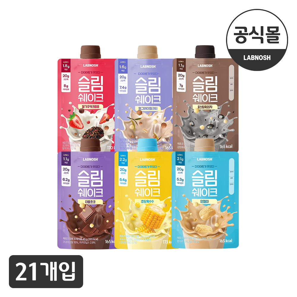 랩노쉬 슬림쉐이크 6종 21개입 다이어트 프로틴 단백질 쉐이크 파우치 고단백질 20g 이미지 1
