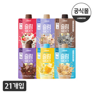 랩노쉬 슬림쉐이크 6종 21개입 다이어트 프로틴 단백질 쉐이크 파우치 고... 맛있게 먹은 솔직 후기 - 상품 이미지 1