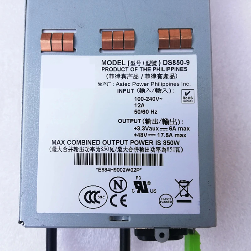 에머슨오리지널 PSU 전원공급장치 DS850-9-401 DS850-9 48V 17.5A 850W 신