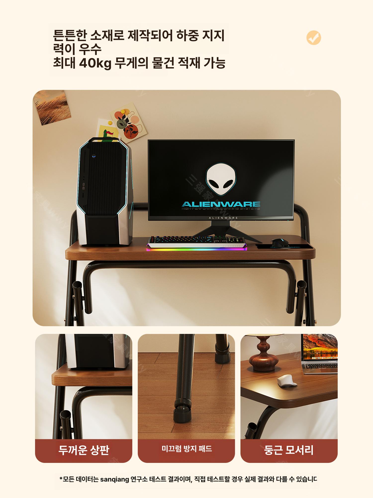 접이식 소형 컴퓨터 노트북책상 학생용 간편 미니책상 60x40x72 깊은 월넛 블랙 - 상세 이미지 4