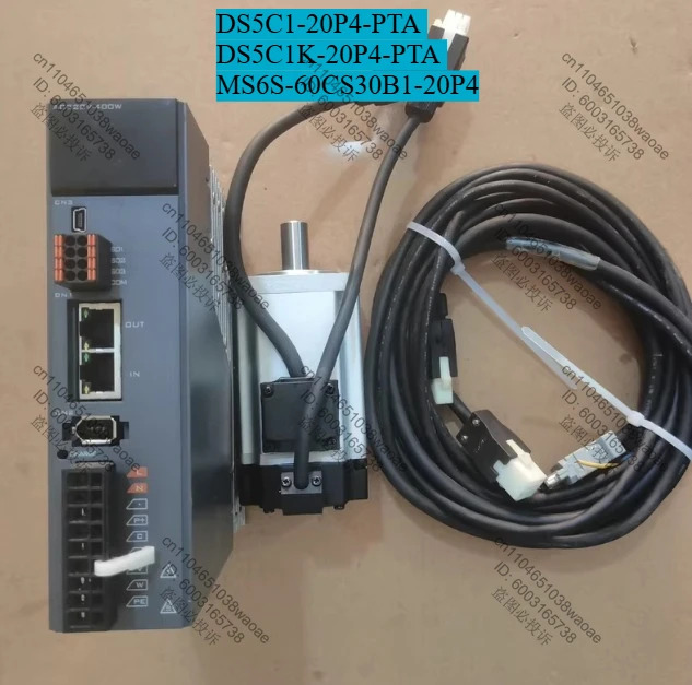 서보 키트 DS5C1 시리즈 400w DS5C1-20P4-PTA DS5C1K-20P4-PTA MS6S-60CS30B1-20P4 케이블 포함