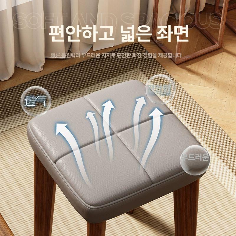 쿠션 스툴 화장대 의자 푹신한 보조 좌석 북유럽 현관 수납 빈티지 인테리어 의자 - 상세 이미지 3