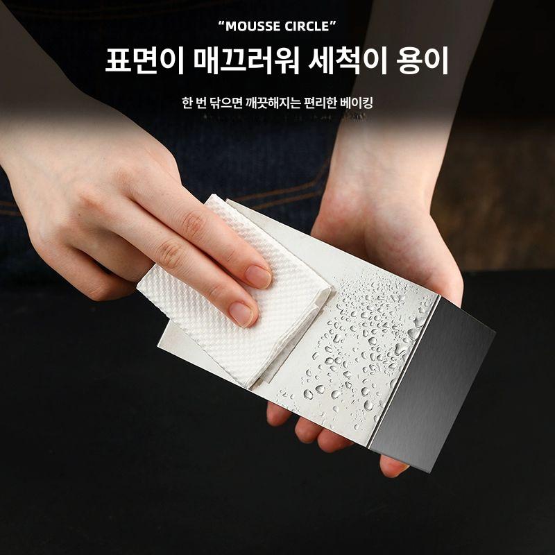 원형 몰드 스텐 디자인 페이스트리 푸셔 비스킷 타르트 링 디저트 요리용 스테인레스 - 상세 이미지 4