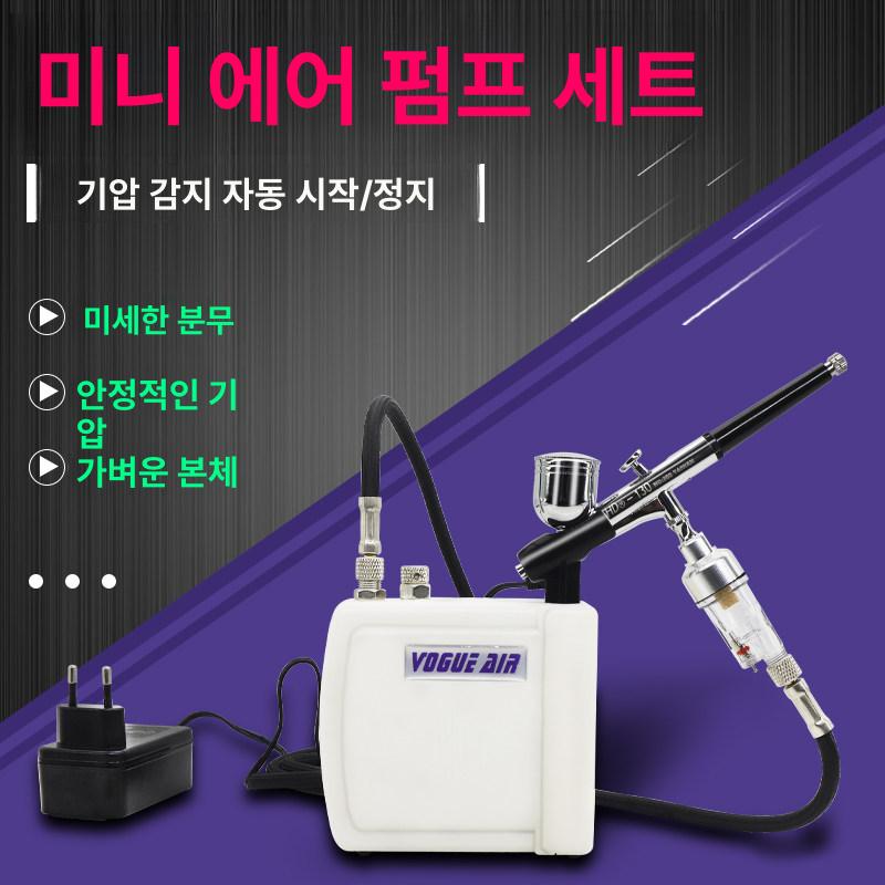 에어브러쉬 스프레이 무선 페인트건 미니 도장기 전기 분무기 도색용 - 상세 이미지 2