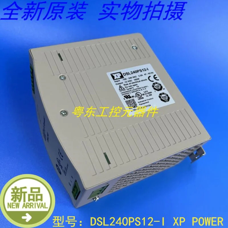 오리지널 전원공급장치 XP 전원 12V 192W DSL240PS12-I DSL240PS12-1