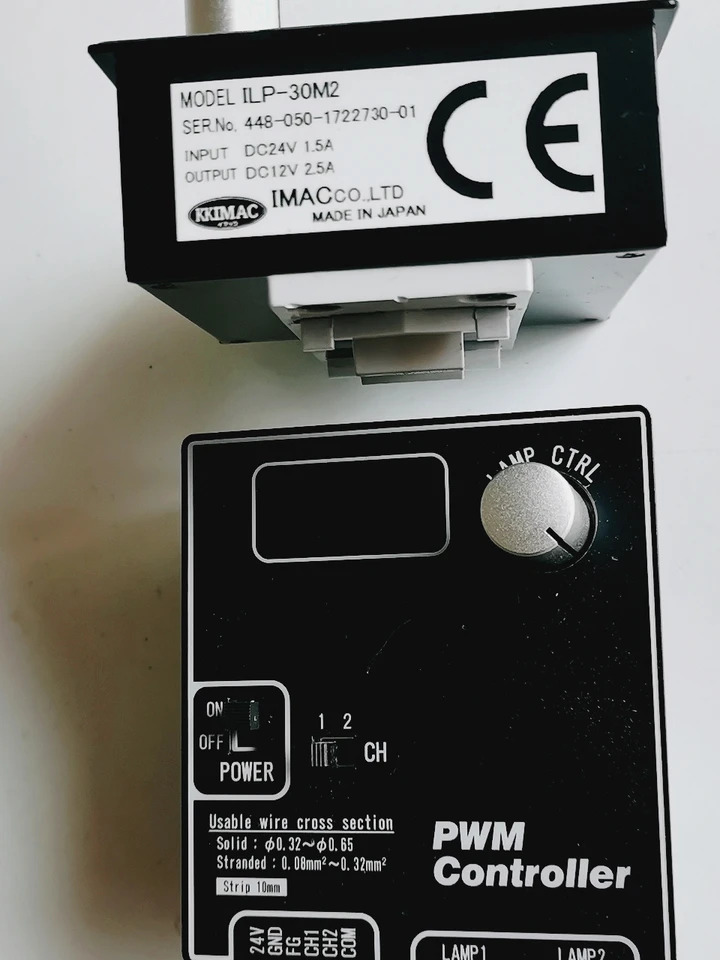 KKIMAC ILP-30M2 전원 모듈 포장