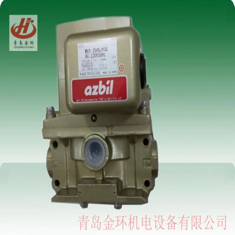 DKC Dsf453s 아즈빌 MVS-35066JTCG