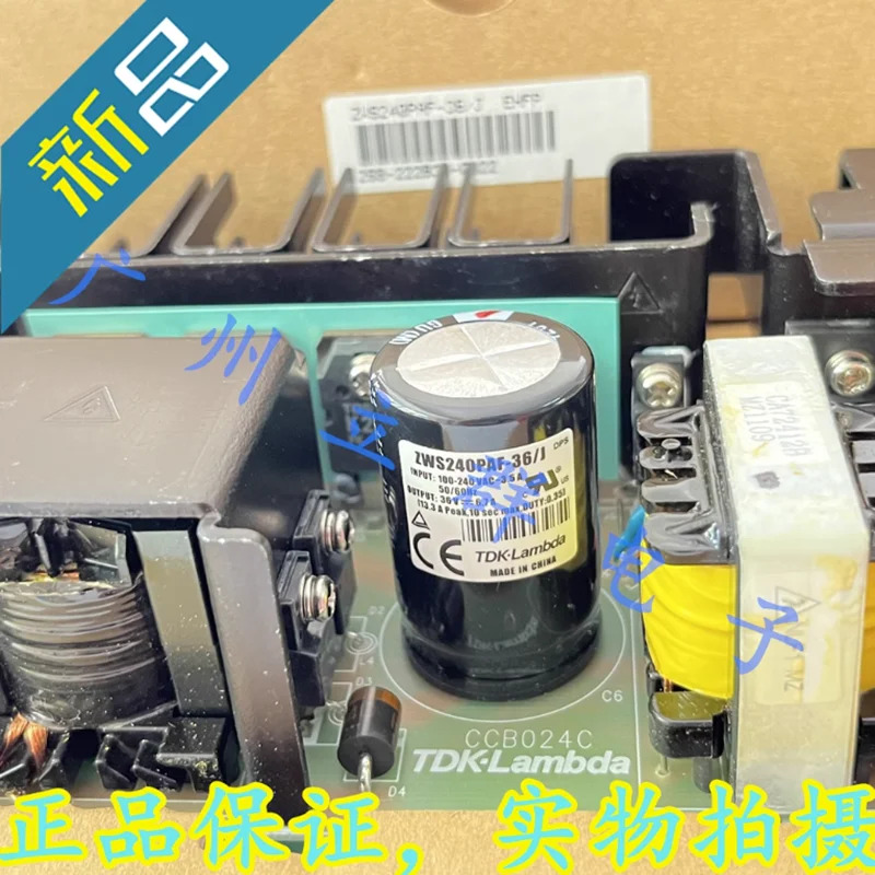 ZWS240PAF-36/J ZWS240PAF-36 J ZWS240PAF-36JCCB024C 새 전원공급장치 TDK-LAMBDA ZWS240PAF 36V6.7A 240W