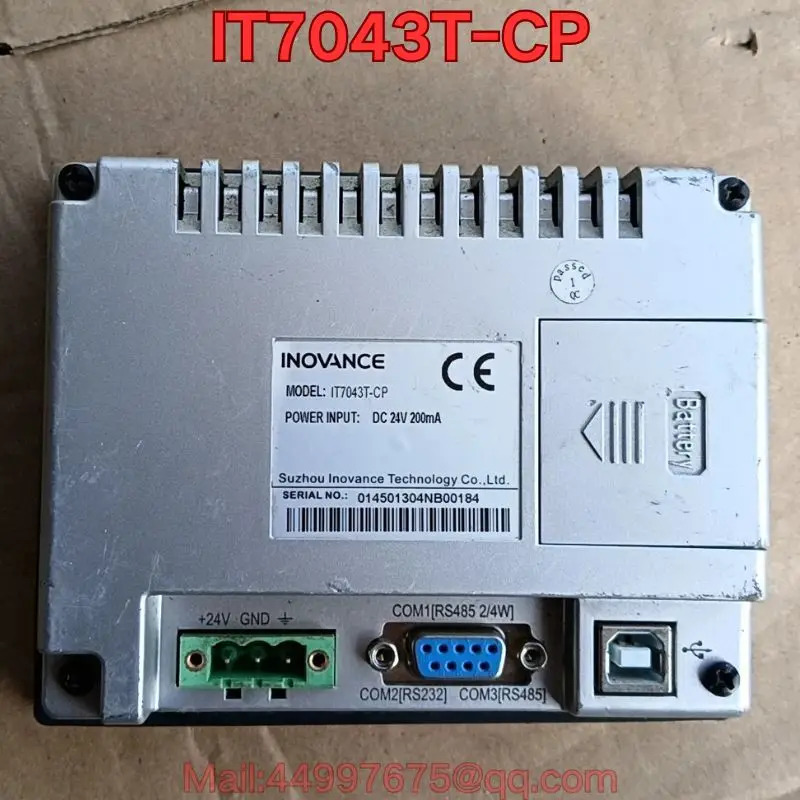 리퍼 IT7043T-CP 터치스크린 기능 리퍼는 정상