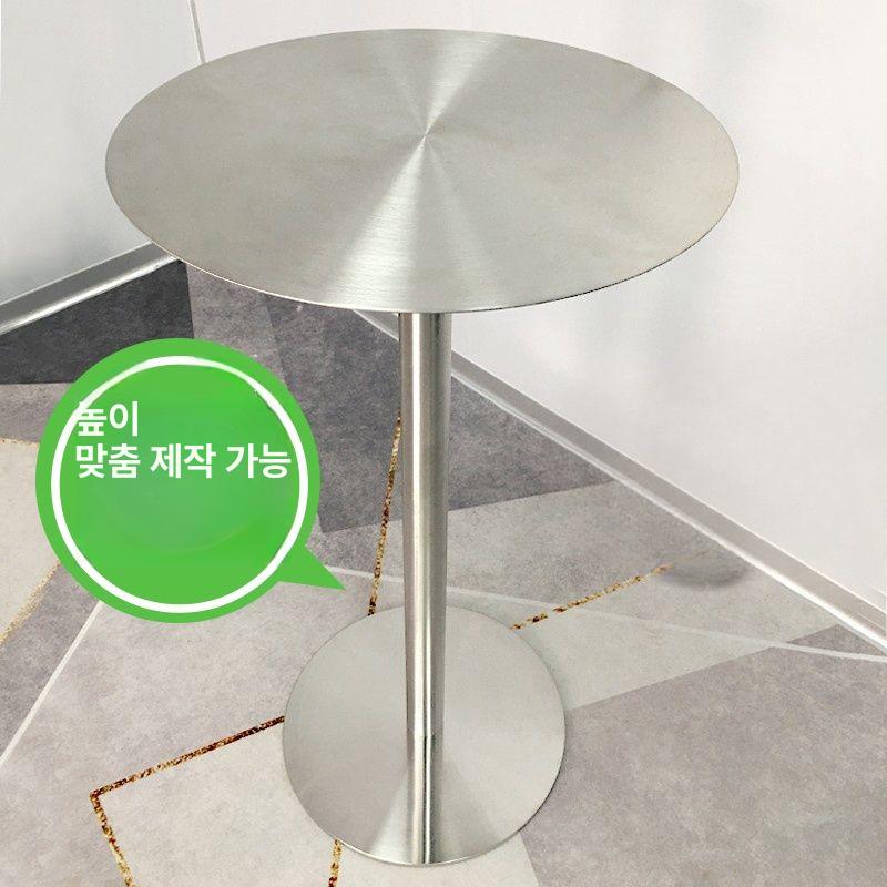 원형 스텐테이블 카페 업소용 인테리어 식탁 모던 커피숍 심플 디자인 다이닝 직경 - 상세 이미지 2