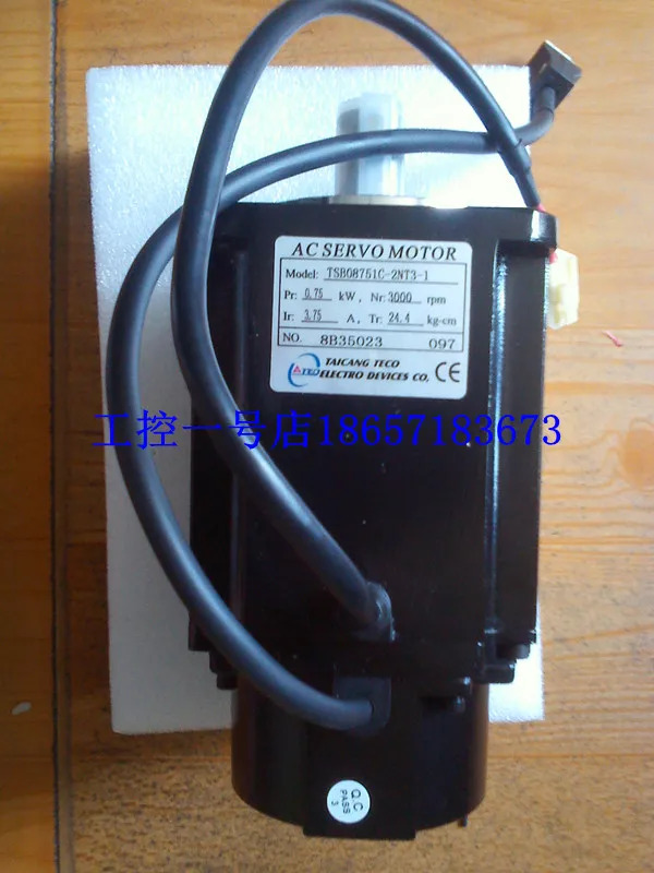 대만 동위안 서보모터 750W TSB08751C-2NT3-1 포장 신