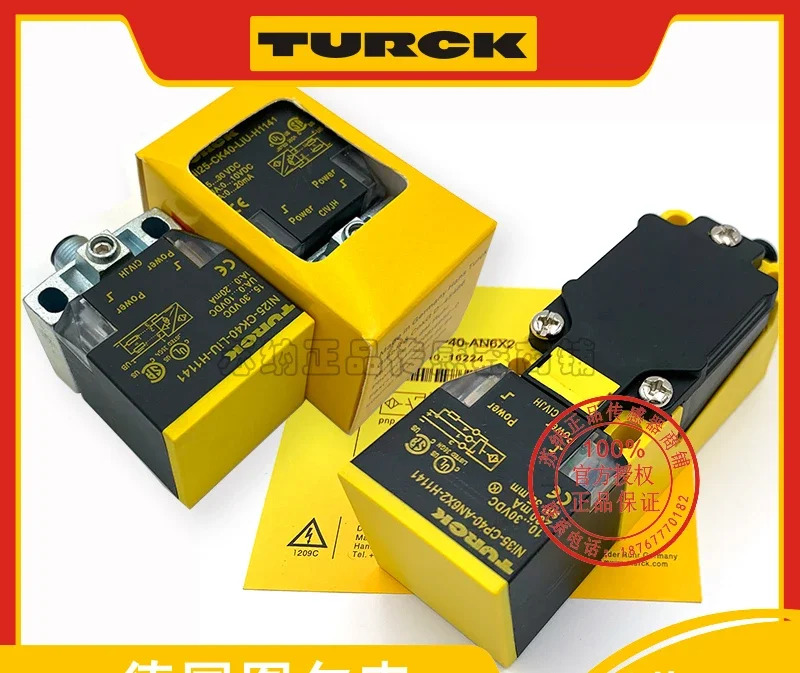 BI15 NI20 NI25U-CK40-AP6X2-H1141 NI35 CP40-AN6X Y1 리우 VP4X2
